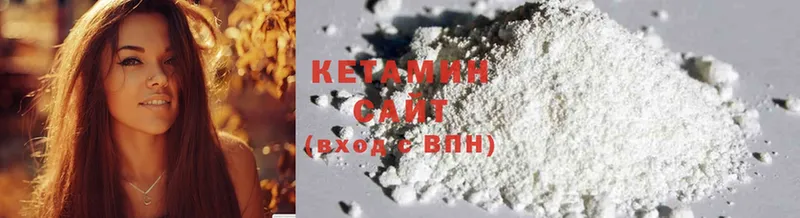 Купить наркотики сайты Саранск СОЛЬ  Меф  ГАШ  Бошки Шишки  MEGA ссылки  Cocaine 