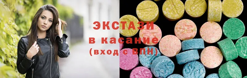 блэк спрут рабочий сайт  хочу   Саранск  Ecstasy Philipp Plein 